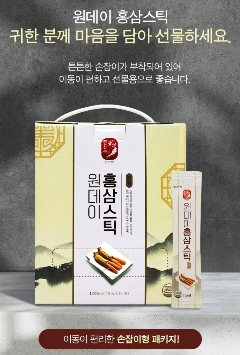 thumbnail-7